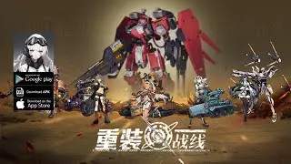 Heavy Front Gameplay - SRPG Game Android APK Download