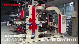 4 color flexo printing machine for OPP BOPP plastic bag printing machine stack flexo printing