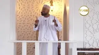 Khutba: The Fear Of ALLAH - Sheikh Abdulghani Bashir.