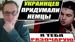 История Украины довела россиян до шока в прямом эфире