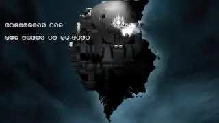 Bionicle Powerless! OST: Fires Of Ta-Koro