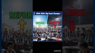 CBSE 2026: Big Exam Changes &ndash; Reform or Risk?&rdquo; #worldnews #cbse