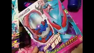 New Item Revice Barid Rex Kamen Rider Revice