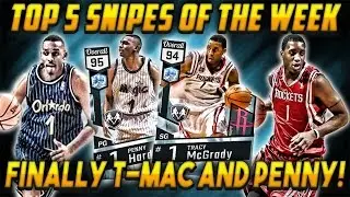 FINALLY SNIPED DIAMOND TRACY MCGRADY AND PENNY! NBA 2K17 Top 5 Snipes of the Week