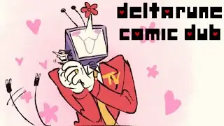 Пока смерть не разлучит нас — Deltarune Comic Dub
