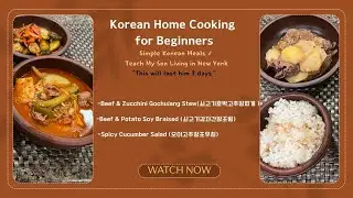 Home Cooking for Beginners1 ,&ldquo;Korean Meals for 1 Weeks #koreanfood