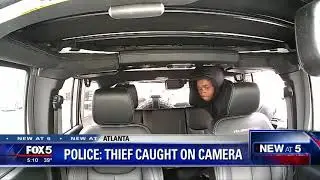 Police release clear video of thief breaking into car