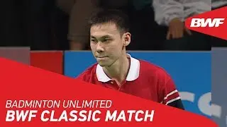 Badminton Unlimited 2019 | BWF CLASSIC MATCH - Tony Gunawan | 2001 World Championships | BWF 2019