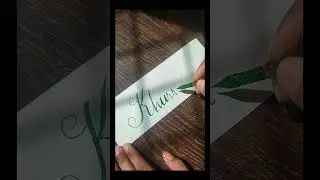 Khurram name with song for father #dailyideas #khurram #youtubeshorts