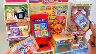 Unboxing & Play🏪 Anpanman Convenience Store ASMR｜호빵맨 편의점 장난감｜アンパンマン コンビニ