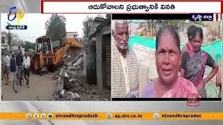 పెనమలూరు రహదారిపై అక్రమ నిర్మాణాల తొలగింపు | Illegal Constructions Removed on Penamuluru Road