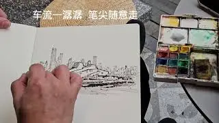 我在重庆画画