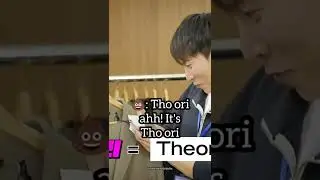 Eunkwang pronouncing 