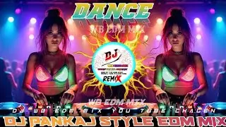 BHULINI MAA DURE THEKE💥ROAD SHOW SPECIAL💥DJ SIDAY REMIX💥DJ SK REMIX 💥 DJ SUSOVHON REMIX💥DJ RX REMIX