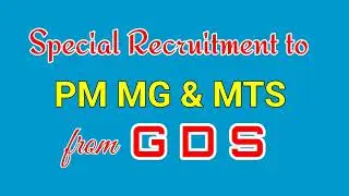Special Drive Recruitment for Delhi Circle to PM MG & MTS cadres #pmmg #mts #recruitment