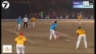 JIVDANI SPORTS BAMANDONGRI 2017 DAY - 2 (VICHUMBE VS OVLE)