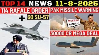 Indian Defence Updates : 114 Rafale F4 Order,PAK Missile Warning,Tejas MK2 HUD,30000 Cr Drone Order