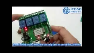 Shooting Star 4 Channel WiFi Wireless Switch Inching/Self-locking/Inter-locking Mode