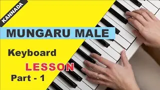 ಅನಿಸುತಿದೆ ಯಾಕೊ ಇಂದು Keyboard Lesson   Part  -1  #mungarumale #keyboardtutorial #pianotutorial
