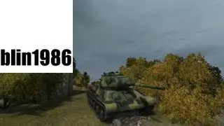 Type 58 - Непробивное днище