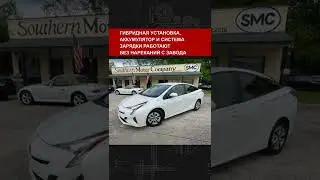 Toyota Prius как новая после 880 000 км пробега