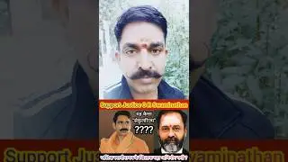 Justice G R Swaminathan Tamil Nadu High Court Case Update #justicegrswaminathan #tamilnadu #trending