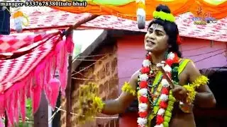  ଯାତ୍ରା ଇଦ୍ରଧନୁ ନୟାଗଡ଼ #ନୟାଗଡ଼ କଳା 