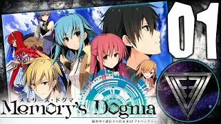 01 - ► ВОСПОМИНАНИЯ ◄ Memory's Dogma CODE:01