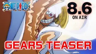 GEAR5 (fifth) 