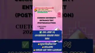 NTA CUET PG Admissions Online Form 2026
