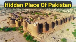The secret of place Pakistan derawar fort history in urdu | qila derawar ki tarikh history