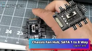 Ступица вентилятора шасси