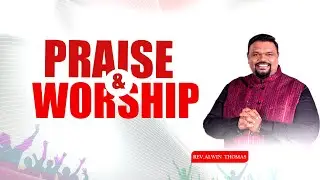 PRAISE AND WORSHIP | PAS.ALWIN THOMAS | Zerupabelin Mun Nirkum Parvathame | Tamil Worship Song  ♪