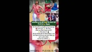SAROHA BRAIN BUZZ LIVE STREAM 👈 #live #livestream