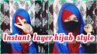 Instant layer hijab tutorial ।।Chris cross hijab style #hijab #layerhijab