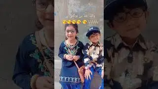 #javeriababar#cute#mashaAllah# ws#prep#eidwishes #allied #school #viralshort