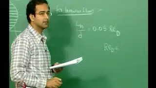Laminar internal forced convection – fundamentals