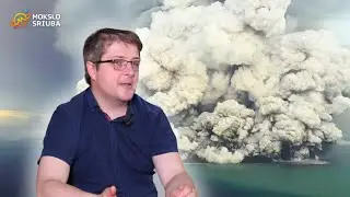 Planeta ant delno #32: Hunga Tonga–Hunga Haʻapai išsviestas vanduo pakeitė klimatą