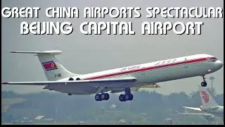 39. Great China Airports Spectacular - Beijing Capital Airport (Trailer)