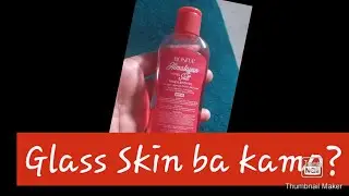 BONITA PRODUCT/HIMALAYAN  PINK SALT OIL SPF 30 REVIEW