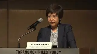 【9/9】May 26, 2022 &ldquo;Transition to Net-Zero&rdquo;　Closing Remarks
