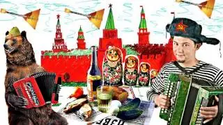 Данко и La Camilla - The Russian Are Coming (Mosqua Mix)