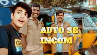 The real income of auto drivers 💸? 🤔 । YTTM VLOGS #varal #autolifestyle #longvideo #youtubefeed 