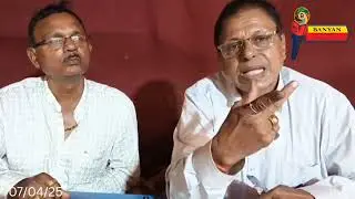 Ramnavami celebration by Akhil gomantakiya Chari samaj at gimone, pilgav, bicholim