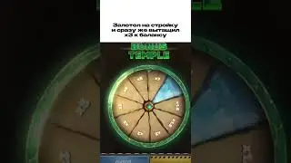 Tower Rush: ЛУЧШАЯ СТРАТЕГИЯ ВЫИГРЫША | ТОП тактика + Реальный занос 💸