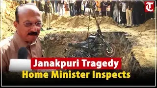 Home Minister Ashish Sood Inspects Janakpuri After Biker Dies From Falling Into Deadly Pothole
