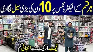 **10 Days Big Sale** | Kitchen Electronics & Home Appliances Wholesale | Essa Traders