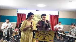 Song - Naguva Nayana #trending #kannadasong #singersmeet  #DreamzMusicals #liveorchestra 