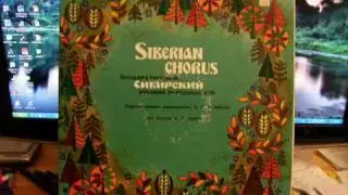 Nyet bez lyesa - Siberian Folk Choir