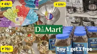 🔥Dmart latest offers l Dmart cheapest price clearance sale l Dmart Shopping 😍😎